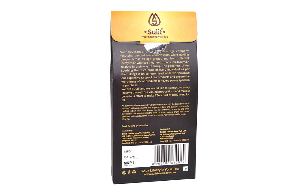 Sulit Assam CTC Tea Golden Delight   Pack  100 grams